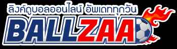 web-logo-ballzaa2